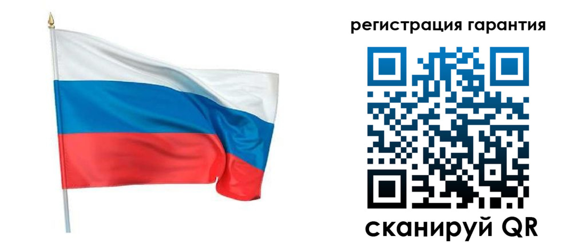 временная регистрация надежно в Кирове
